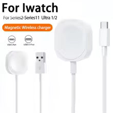 USB Charger  | Clestora