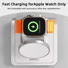 Bonola 3 in 1 Magnetic Wireless Charger for iPhone 17/16/15/13/14/12 30W W | Clestora