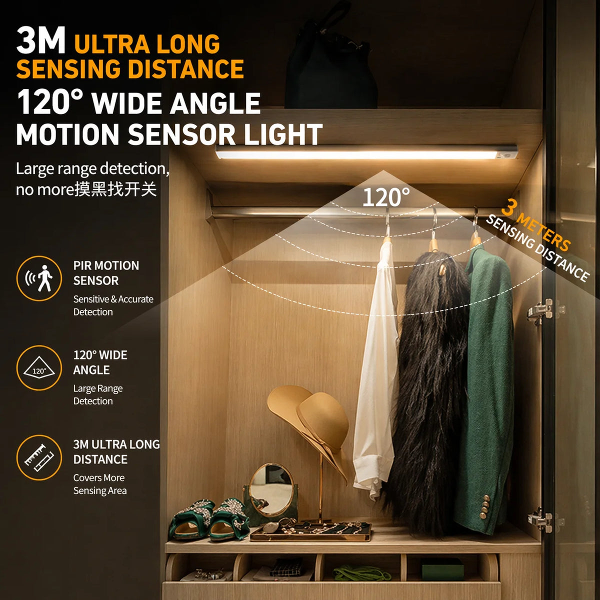 light motion sensor